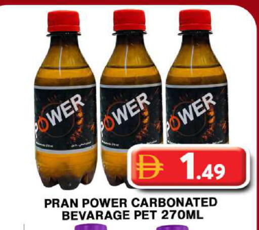 available at جراند هايبر ماركت in الإمارات العربية المتحدة , الامارات - دبي