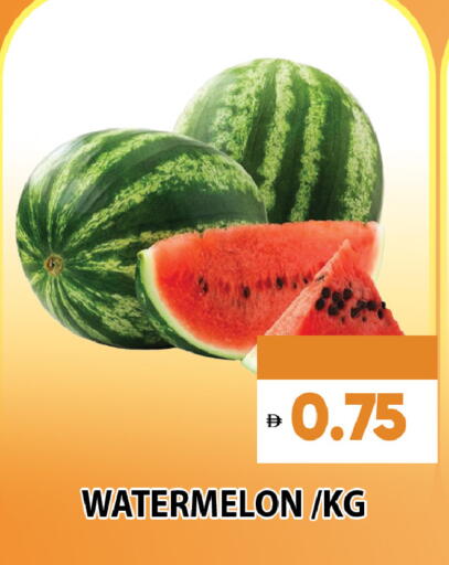 Watermelon available at ليبتس هايبرماركت in الإمارات العربية المتحدة , الامارات - ٱلْعَيْن‎