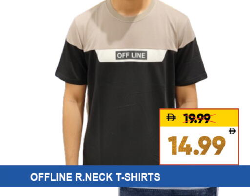 available at Leptis Hypermarket  in UAE - Al Ain