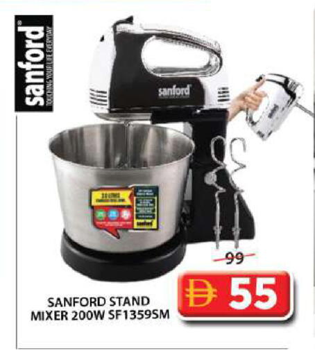 available at Grand Hyper Market in UAE - Sharjah / Ajman