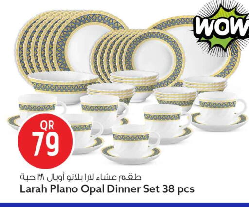 available at Safari Hypermarket in Qatar - Al Wakra