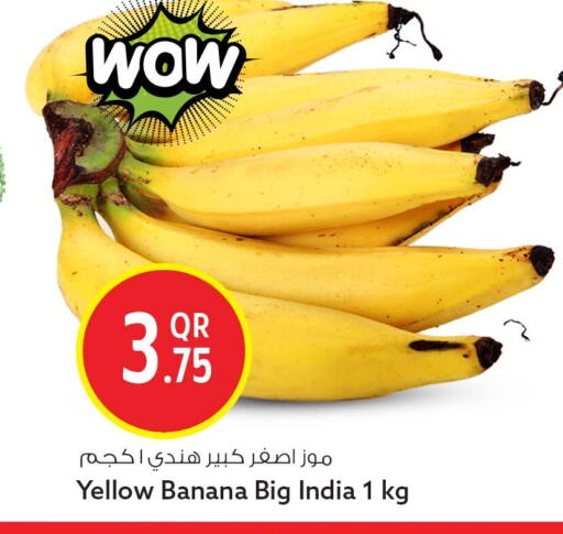 Banana from India available at سفاري هايبر ماركت in قطر - الوكرة