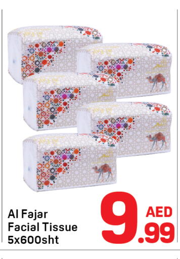 available at Day to Day Department Store in UAE - Dubai