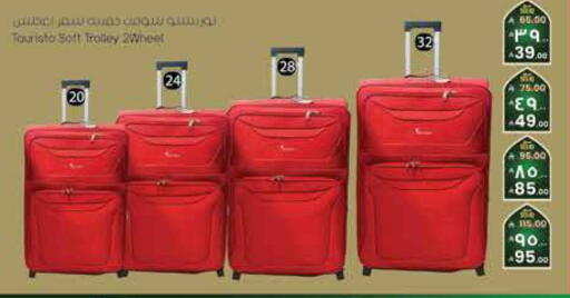 available at City Flower in KSA, Saudi Arabia, Saudi - Jubail