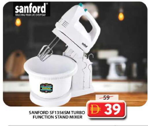 available at Grand Hyper Market in UAE - Sharjah / Ajman