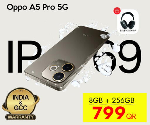 available at CELL PLANET PHONES in Qatar - Doha