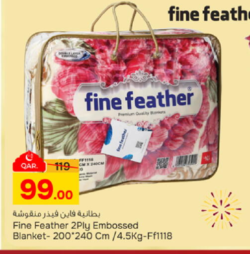 available at Paris Hypermarket in Qatar - Al-Shahaniya