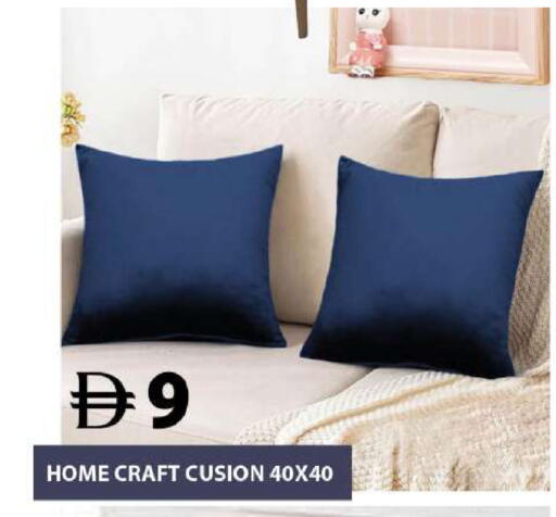 available at Grand Hyper Market in UAE - Sharjah / Ajman