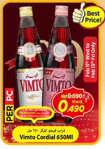 available at Mark & Save in Kuwait - Kuwait City