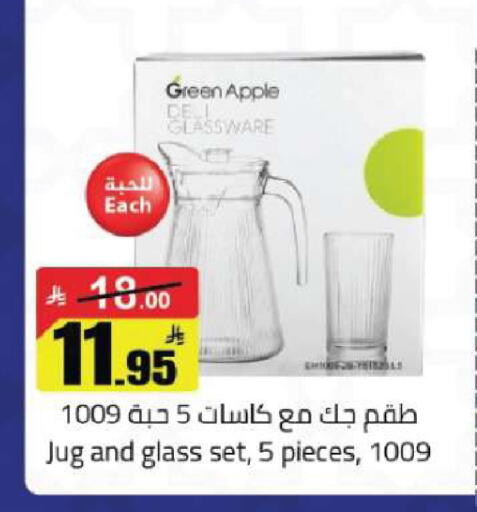 Apple available at مخازن هايبرماركت in مملكة العربية السعودية, السعودية, سعودية - تبوك