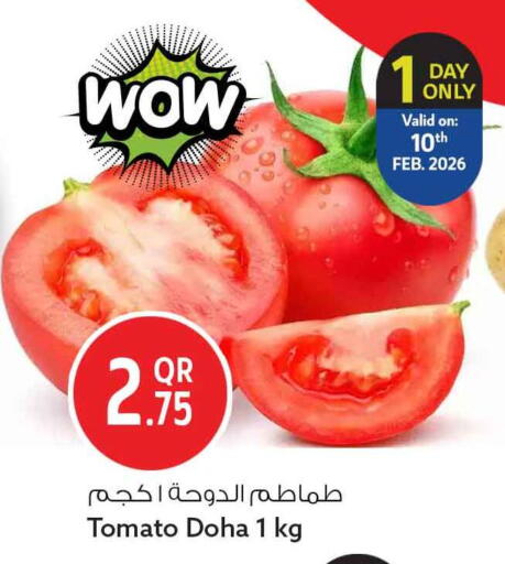 Tomato from Qatar available at Safari Hypermarket in Qatar - Doha