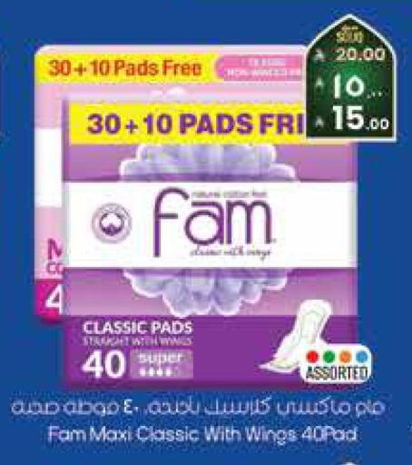 available at City Flower in KSA, Saudi Arabia, Saudi - Riyadh