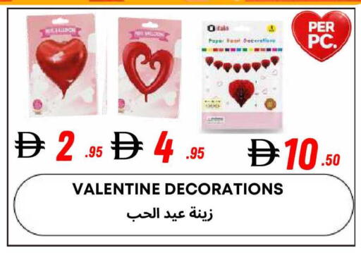 available at ويست زون سوبرماركت in الإمارات العربية المتحدة , الامارات - دبي