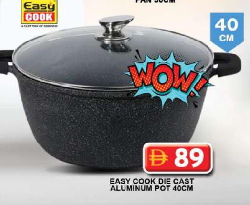 available at Grand Hyper Market in UAE - Sharjah / Ajman