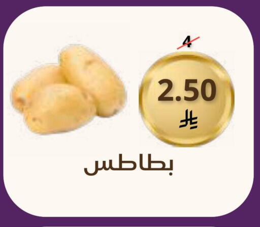 from Saudi Arabia available at سعودى ماركت in مملكة العربية السعودية, السعودية, سعودية - مكة المكرمة