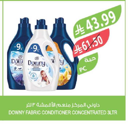 available at Farm  in KSA, Saudi Arabia, Saudi - Riyadh