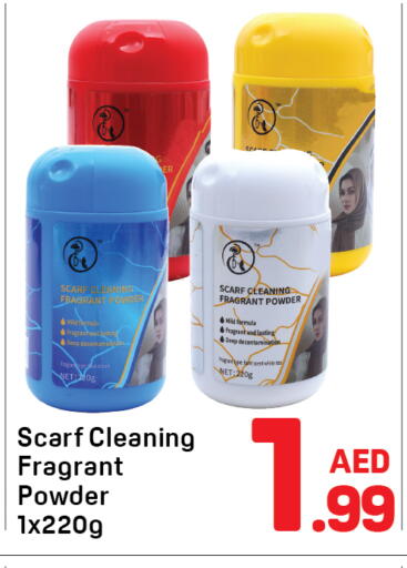 available at Day to Day Department Store in UAE - Dubai