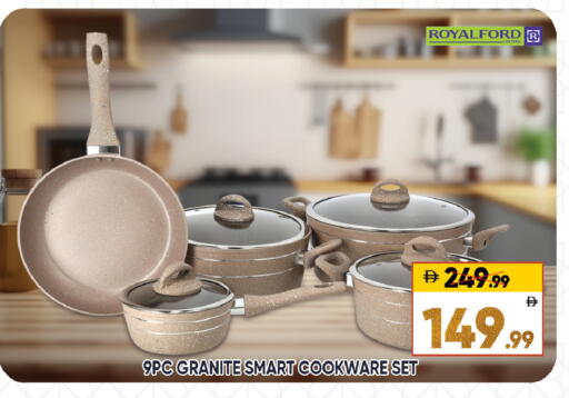 available at ليبتس هايبرماركت in الإمارات العربية المتحدة , الامارات - ٱلْعَيْن‎