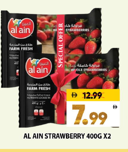 Strawberry available at Leptis Hypermarket  in UAE - Al Ain