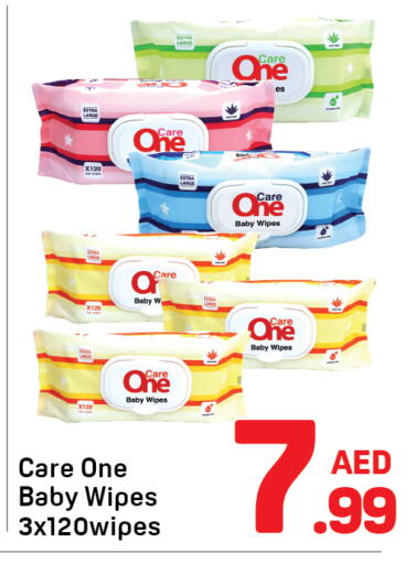 available at دي تو دي in الإمارات العربية المتحدة , الامارات - دبي