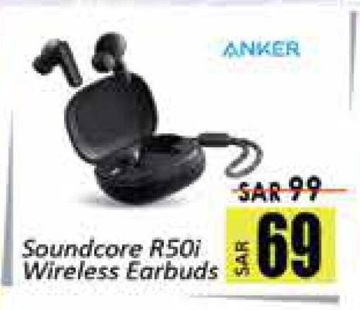 available at City Flower in KSA, Saudi Arabia, Saudi - Hail