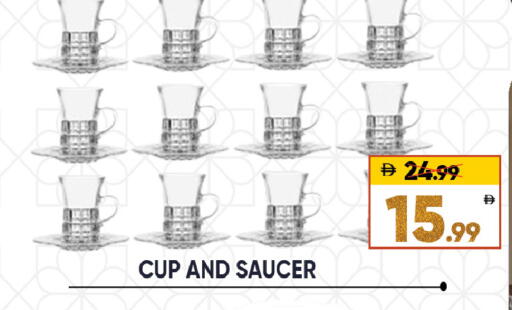 available at ليبتس هايبرماركت in الإمارات العربية المتحدة , الامارات - ٱلْعَيْن‎