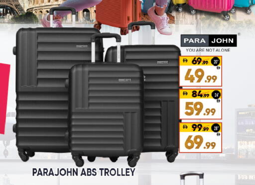 available at Leptis Hypermarket  in UAE - Al Ain