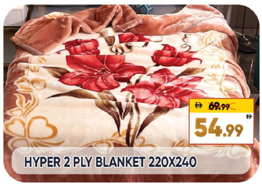 available at ليبتس هايبرماركت in الإمارات العربية المتحدة , الامارات - ٱلْعَيْن‎