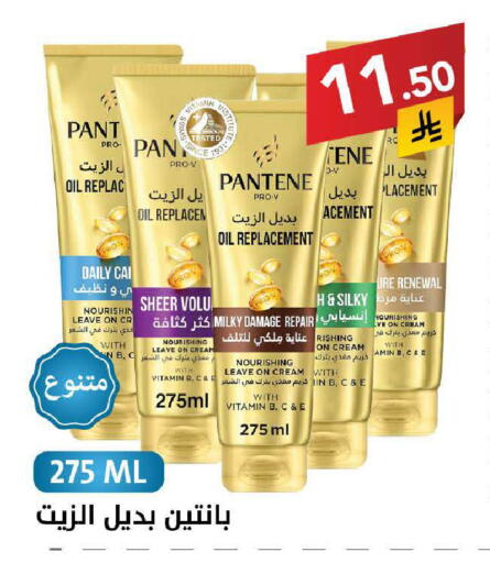 available at على كيفك in مملكة العربية السعودية, السعودية, سعودية - سكاكا