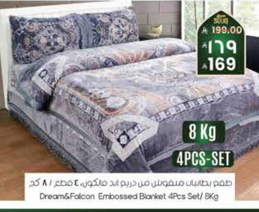 available at ستي فلاور in مملكة العربية السعودية, السعودية, سعودية - الجبيل‎