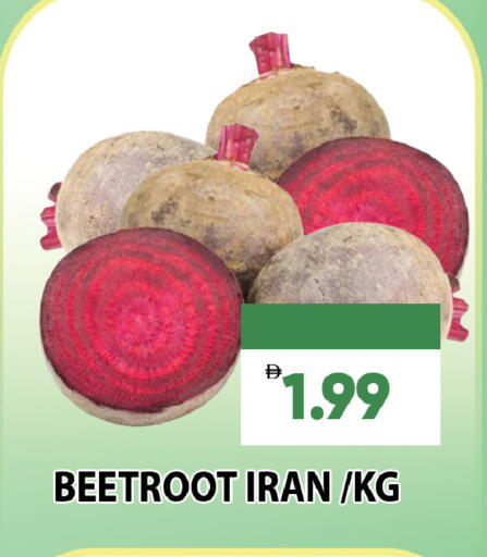 Beetroot from Iran available at Leptis Hypermarket  in UAE - Al Ain
