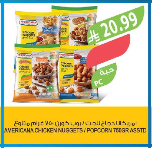 available at Farm  in KSA, Saudi Arabia, Saudi - Yanbu