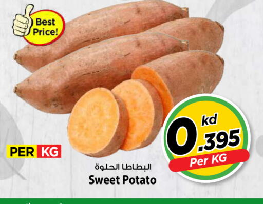 Sweet Potato available at Mark & Save in Kuwait - Kuwait City