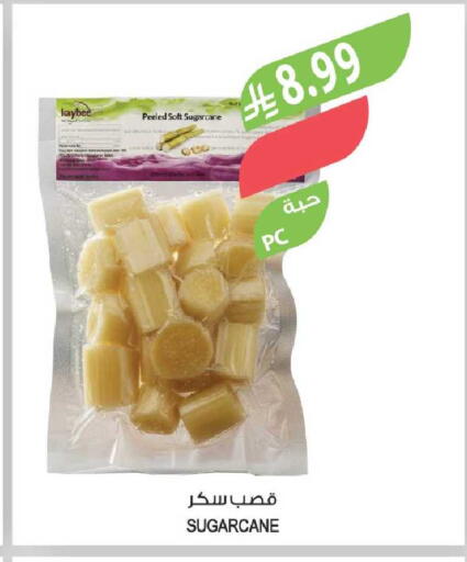 available at Farm  in KSA, Saudi Arabia, Saudi - Yanbu