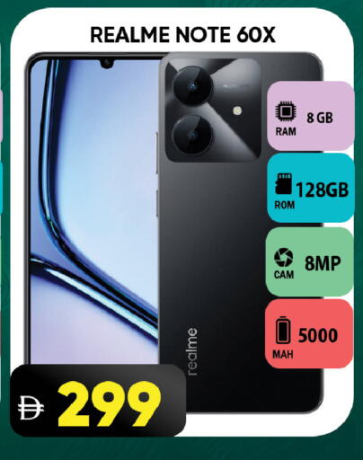 available at Leptis Hypermarket  in UAE - Al Ain