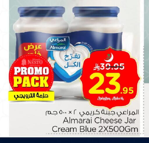 available at Nesto in KSA, Saudi Arabia, Saudi - Jubail