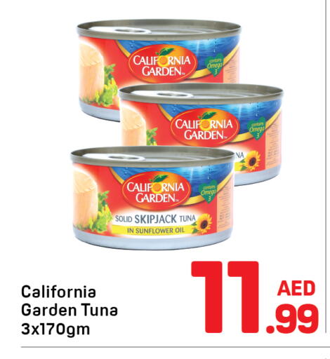 available at Day to Day Department Store in UAE - Sharjah / Ajman