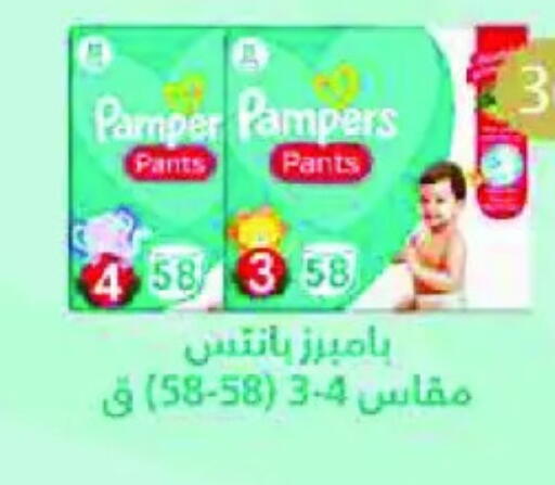 available at رويال هاوس in Egypt - القاهرة