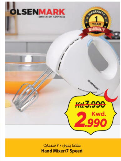 available at Mark & Save in Kuwait - Ahmadi Governorate