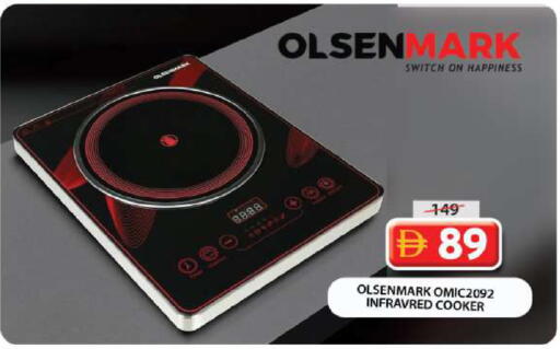 available at Grand Hyper Market in UAE - Sharjah / Ajman