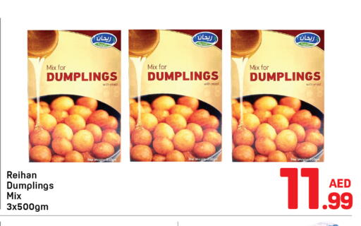 available at Day to Day Department Store in UAE - Sharjah / Ajman