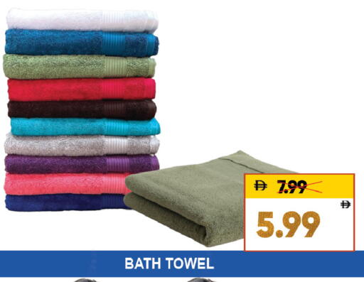 available at ليبتس هايبرماركت in الإمارات العربية المتحدة , الامارات - ٱلْعَيْن‎