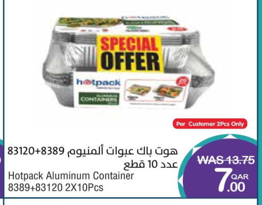 available at ميغا مارت in قطر - الشمال