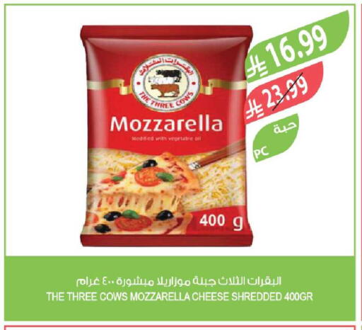 available at Farm  in KSA, Saudi Arabia, Saudi - Riyadh