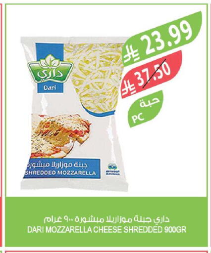available at Farm  in KSA, Saudi Arabia, Saudi - Yanbu