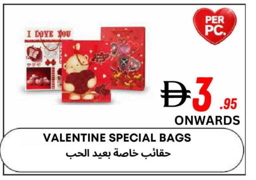 available at ويست زون سوبرماركت in الإمارات العربية المتحدة , الامارات - دبي