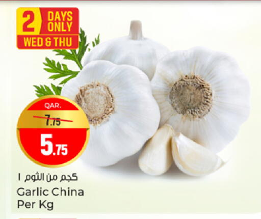 Garlic from China available at Paris Hypermarket in Qatar - Doha