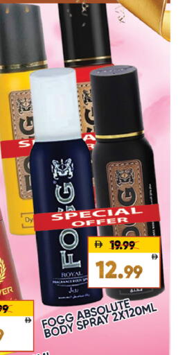 available at ليبتس هايبرماركت in الإمارات العربية المتحدة , الامارات - ٱلْعَيْن‎