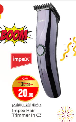 available at Paris Hypermarket in Qatar - Al Khor