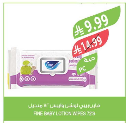 available at Farm  in KSA, Saudi Arabia, Saudi - Al-Kharj